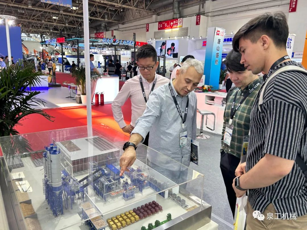 BICES 2023丨綠色裝備，智造未來！泉工股份閃耀北京工程機(jī)械展