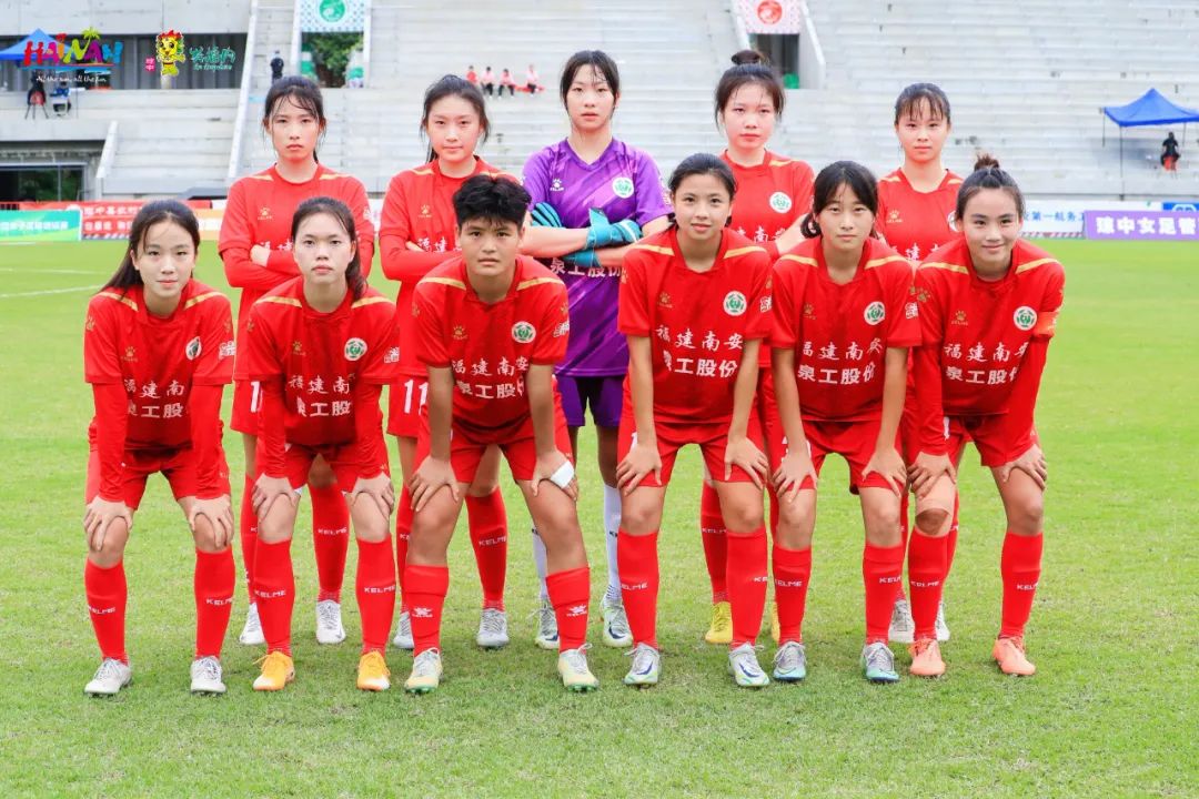 喜訊！福建南安泉工女足奪得全國(guó)女足（海南）邀請(qǐng)賽季軍