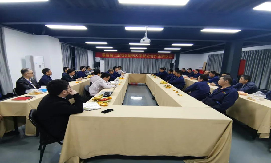 傾聽員工心聲，共謀高質量發(fā)展——記構件車間座談會