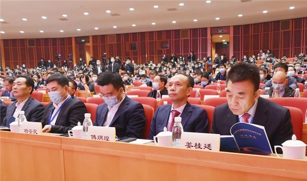 百年變局，砂石譜新 | 泉工股份應(yīng)邀出席第七屆中國國際砂石骨料大會