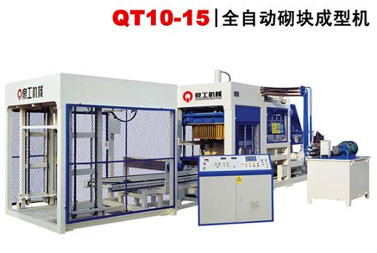制磚機(jī)的伺服振動(dòng)是什么？